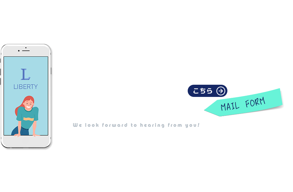 banner_contact